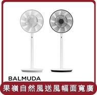 【BALMUDA】桃苗選品—EGF-1800 The GreenFan 果嶺風扇