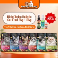 Makanan Kucing Rich Choice Holistic Cat Food 2kg/10kg Dry Cat Food Premium Salmon Chicken Hairball C
