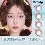 [0 Degree Collection] MOODY Day Throw 10 Pieces Set Collection Cosmetic Contact Lens Popular Colors 