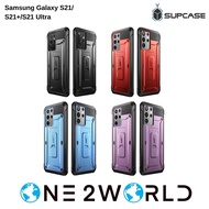 Supcase UB Pro Series Full-Body Rugged Holster Case for Samsung Galaxy S21/S21+/S21 Ultra(w/o built-in Screen