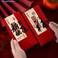 SEPTEMBER Red Envelopes, Thickened Chinese Style Hongbao, Gift Bags Blessing Traditional Money Pocke