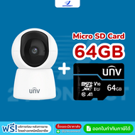 กล้องวงจรปิด UNV Wi-Fi Camera 3 ล้านพิกเซล รุ่น Uho-S2E-U3 คุยโต้ตอบได้ AI ตรวจจับคน/ติดตามอัตโนมัติ