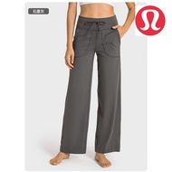 Lululemon new loose straight pants draw rope stretch waist casual side pocket fitness yoga pants
