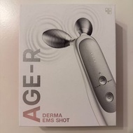 Medicube AGE-R Derma EMS Shot