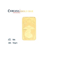 Cebuana Lhuillier 18K Gold Bar - 10 grams