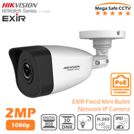 HikVision HiWatch 2MP EXIR PoE Outdoor Network Bullet Camera, H.265, IP67 Weatherproof IP cctv camera for house (HWI-B121H / E-HWIB)
