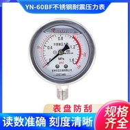 East Asia Instruments YN60BF Stainless Steel Shock Resistant Pressure Gauge 1.6MPA Hydraulic Shockpr