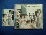 二手DVD: 早安家族 W 過希美 加護亞依-W的映像世界Vol.1/早安少女組/日版2005年
