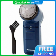 Panasonic | TP62 Panasonic Portable Shaver ES534 Battery-Powered Car Shaver