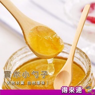 [Natural Material] Solid Wood Small Spoon Wooden Spoon Wooden Products Spoon Tableware Wooden Spoon 