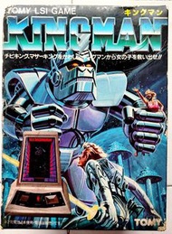 1982《TOMY》LSI GAME 日版〖KINGMAN 大金剛〗