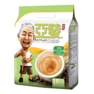 Ah Huat 亞發低脂無添加糖白咖啡 Low Fat No Cane Sugar Added White Coffee