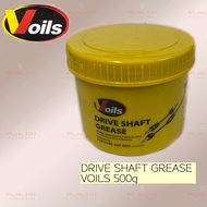 500g VOILS DRIVE SHAFT GREASE,CV JOINT GREASE, COUPLING JOINT GREASE