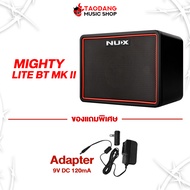ทักแชทรับส่วนลดสูงสุด 2000.- ทักแชทรับส่วนลด 3000.- MAX.- NUX Mighty Lite BT แอมป์กีต้าร์ไฟฟ้า Nux