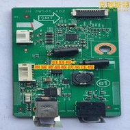【現貨免運】4h.2w505.a00 a02 pg279g   電源板 高壓板pg278 pg278qr