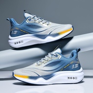 Men's fashion Sports shoes, casual running shoes
