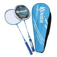 2pcs Badminton racket couple alloy split racket training student badminton racket Raket badminton pe
