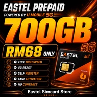 Eastel Prepaid 5G 700GB Umobile prepaid Ultra 5G Self Register Eastel simcard
