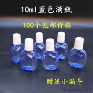 [Sub-Packing Bottle] 10ml Drip Bottle Transparent Bottle Blue Drip Bottle Odorless Small Size Empty 