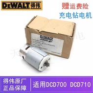 Original DeWalt Lithium Electric Rechargeable Drill DC Motor DCD7/710/701 Electric Screwdriver Drill