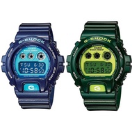 G Shock CC2 CC3 Biru Hijau (cermin Kaca)