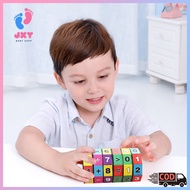 Children's Educational Toys Rubik's Cube Digital Rubik's Cube/Rubik/Children's Educational Toys Rubi