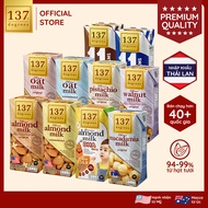 [LỐC 3 HỘP 180ML] Sữa Hạt Hạnh Nhân DHA 137 Degrees Thái Lan Giúp Bé Phát Triển Trí Não Thị Giác