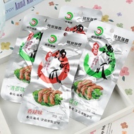 Xiangming Braised Duck Feet Mingjia Rui Xiang Fragrant Duck Feet Fujian Longyan Tulou Specialty Brai