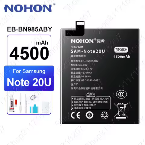 NOHON EB-BN985ABY EB-BN980ABU Battery for Samsung Galaxy Note 20 Ultra Note20 20U SM-N9860 Replaceme