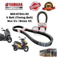สายพานไทม์มิ่ง สําหรับสกูตเตอร์ YAMAHA V-Belt DRIVE Belt NMAX NVX B65-E7641