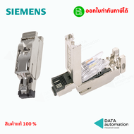 Siemens ProfiNET FastConnect RJ45 Plug 6GK1901‑1BB10‑2AA0