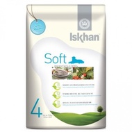 ISKHAN SOFT CHICKEN 1.2KG