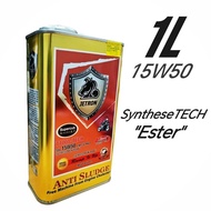 【100% ORIGINAL】JETRON 10W40/ 15W50 Fully Synthetic Ester 4T Engine Oil/ Minyak Hitam Motor SL MA2 4T