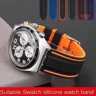 19mm 20mm 21mm Rubber Watchband for Swatch Men's Watch Strap YVS400 YVS451 YVB404 Silicone