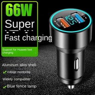 Car Charger Super Fast Charger Alloy Digital Display Flash Charger Car Mobile Phone Charger Car Converter