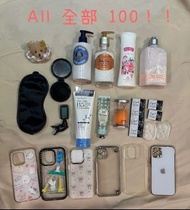 L'Occitane 身體乳液、Sabon 身體乳液、手機殼