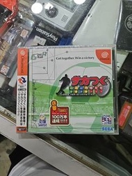 全新Dreamcast game育成足球