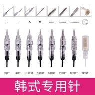 10pcs 1RL Tattoo Needle Permanent Makeup Cartridge Needles For Tattoo Machine