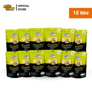 ขนมข้าวแผ่นอบกรอบเพื่อสุขภาพ อร่อย มี อย และฮาลาล RISE BUDDY กลิ่นไลม์แอนด์ชิลลี่(แพ็ค 12 ซอง)