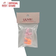 UUYP SILICON EAR PLUG 2 PAIRS