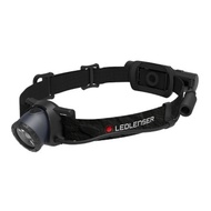 headlamp H8R 25th Anniversary Edition with 25 years warranty High Performance rechargeable Lithium i