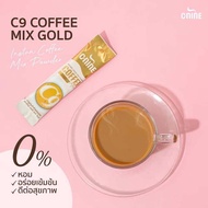 C9 C-NINE Coffee Mix Gold ProSlim Dietary Supplement Delicious And Good For Health Box of 10 Sachets