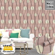 Wall Ideas วอลเปเปอร์ติดผนัง สติกเกอร์ผนัง PVC มีกาวในตัว ติดเองได้ง่าย DIY