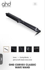 GHD Curve Classic Wave Wand 捲髮棒