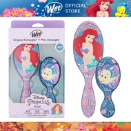 The Wet Brush Disney Princess Kit Ariel