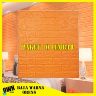 Promo // Wallpaper Dinding 3D Timbul Isi 10 Lembar Motif Batu Bata Putih Murah