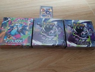 日版 寶可夢卡牌擴充包 (M2噴火龍 x1, M5 特克x2) + 沐靜sar卡  原盒靚膜