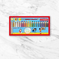 【stabilo】woody 3 in 1可水洗水彩粉臘筆18色紙盒組(原廠正貨)