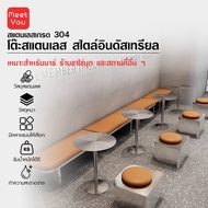 Round Table Square Coffee Dining Size 60x60x74 Cm. Minimal Style Easy To Install Used In Shops And S