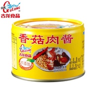 Gulong Mince Pork With Bean Paste 180g 古龙香菇肉酱